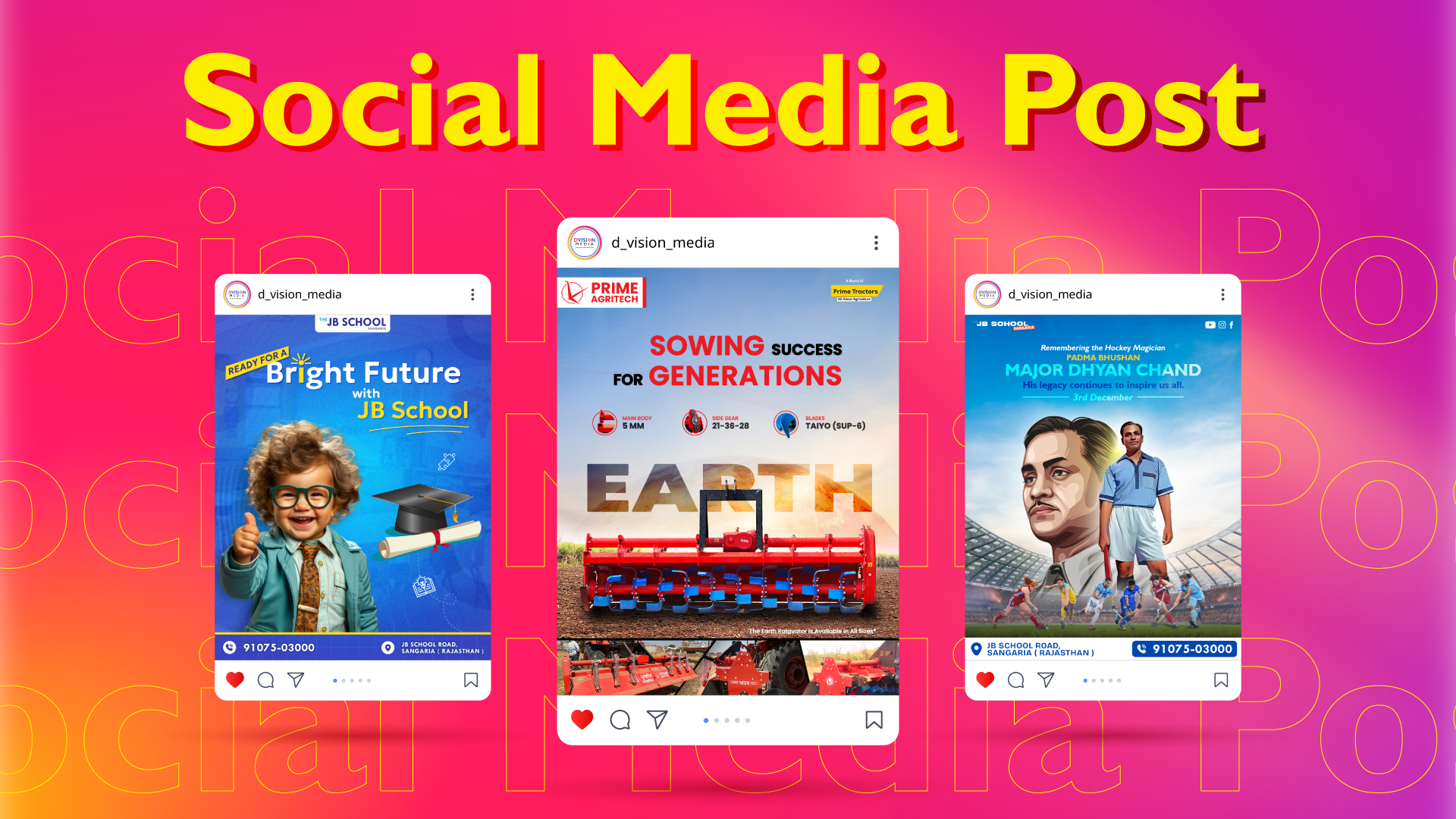 DVision Media - Sanagria